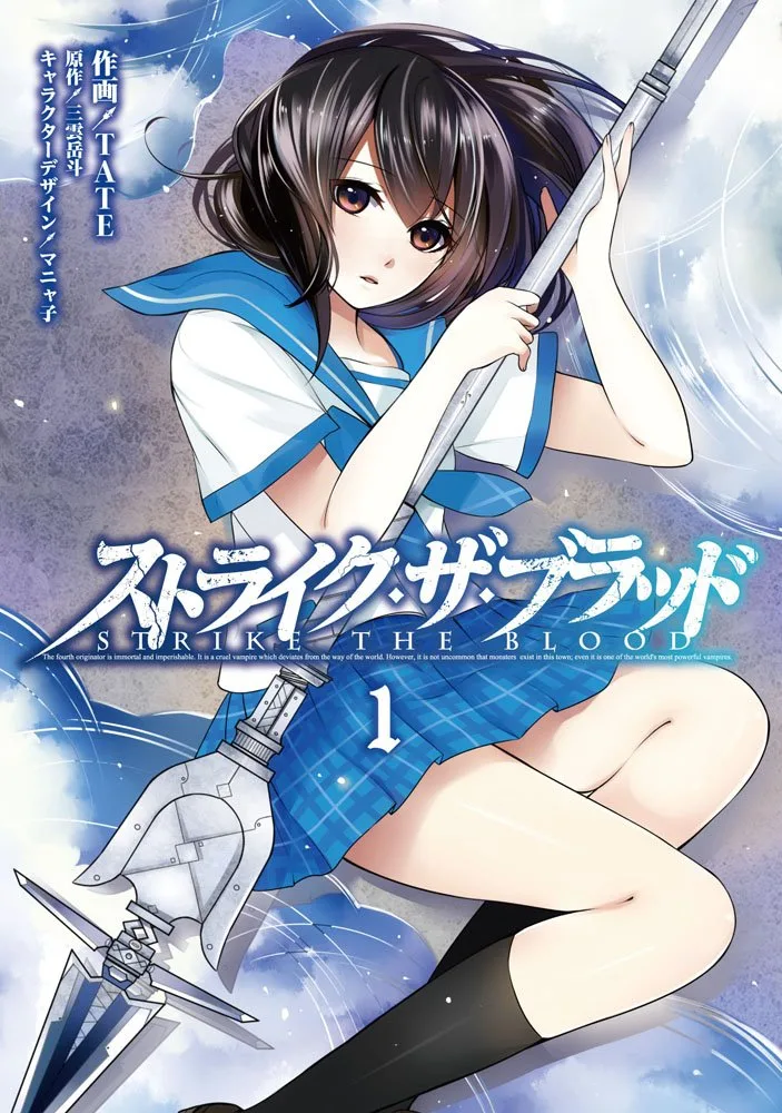 Volume 01