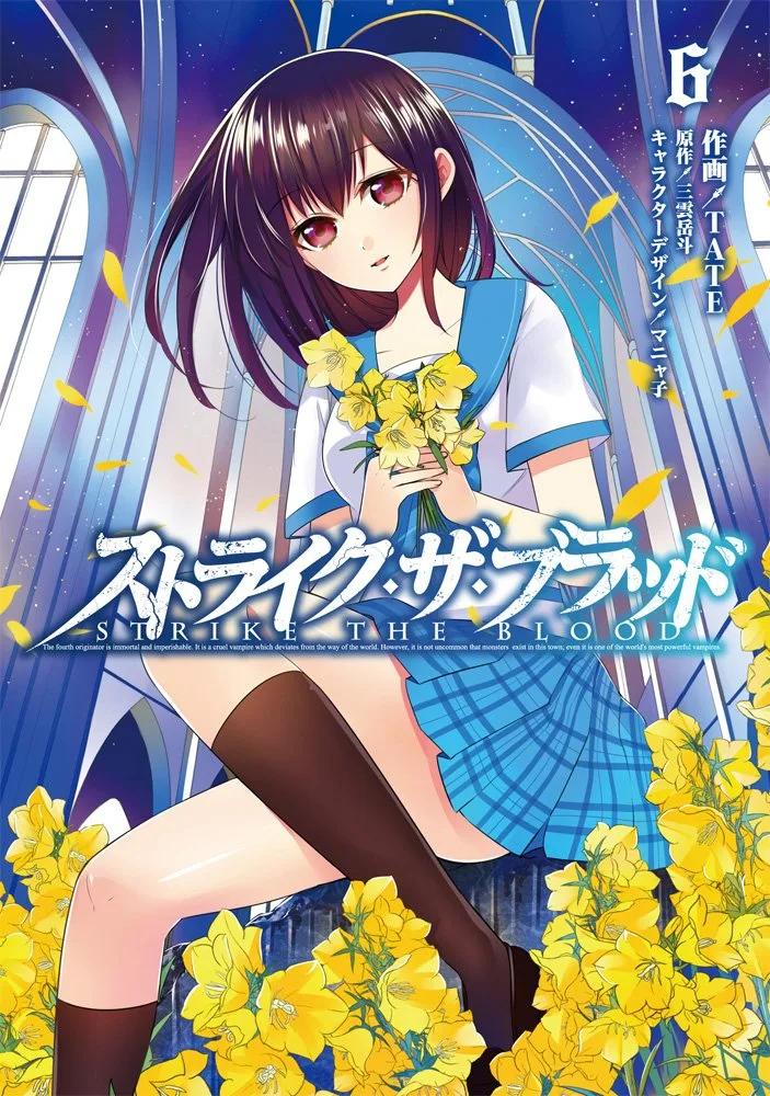 Volume 06