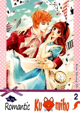 Volume 02