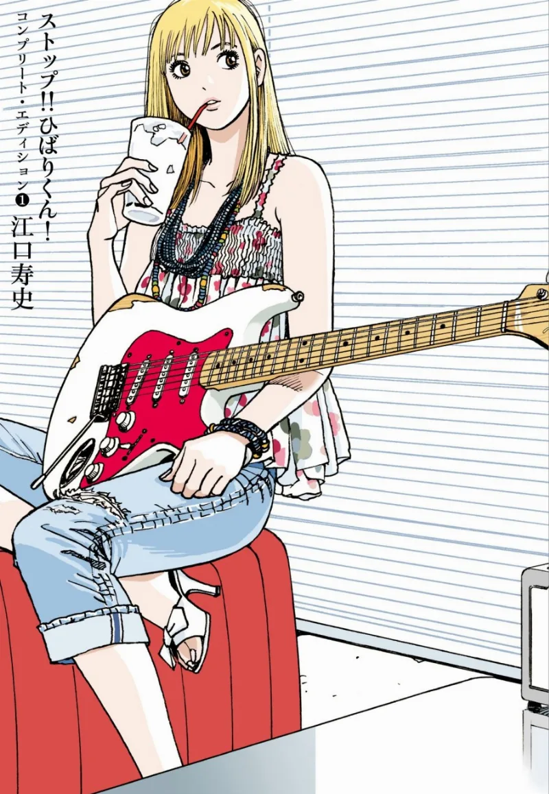 Volume 01.1