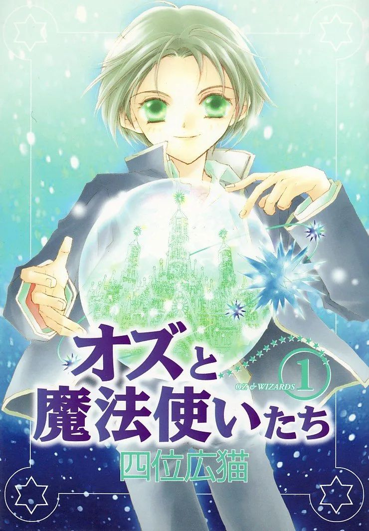 Volume 01