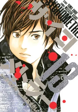 Volume 13