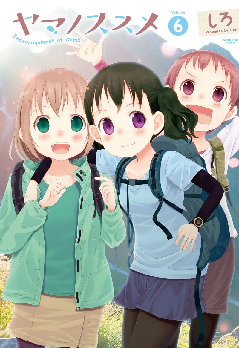 Volume 06