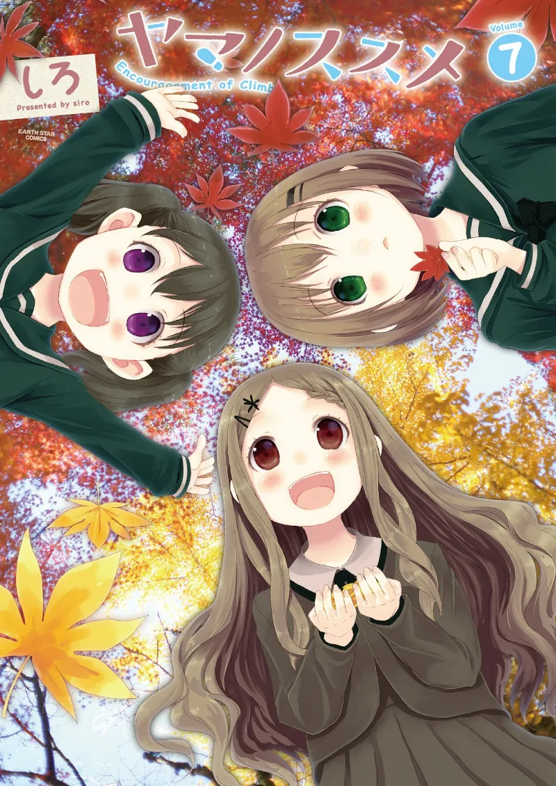 Volume 07