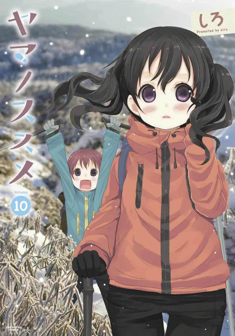 Volume 10