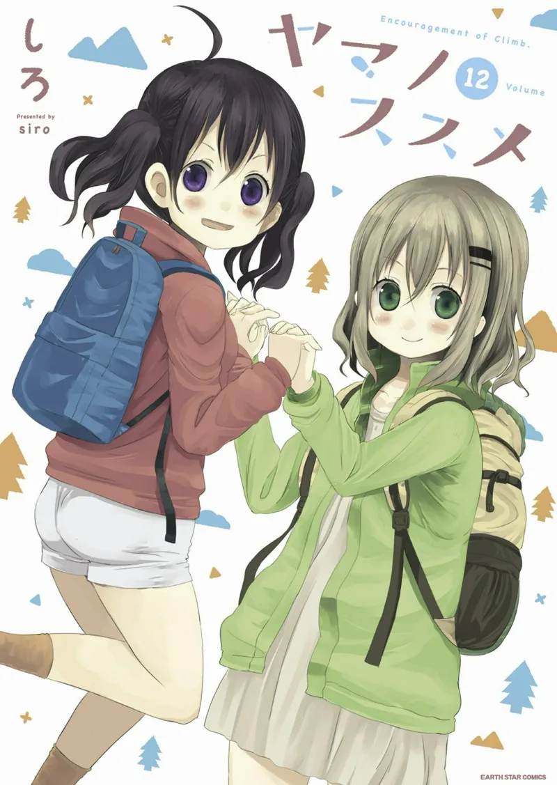 Volume 12