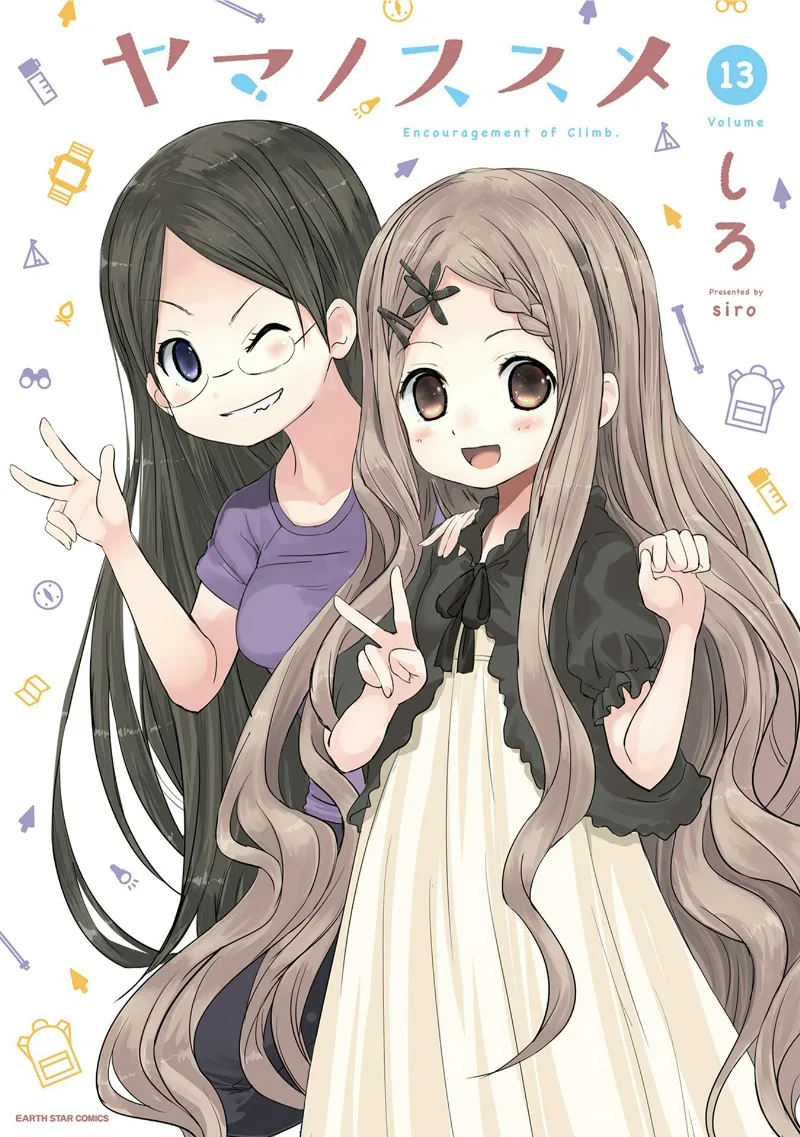 Volume 13