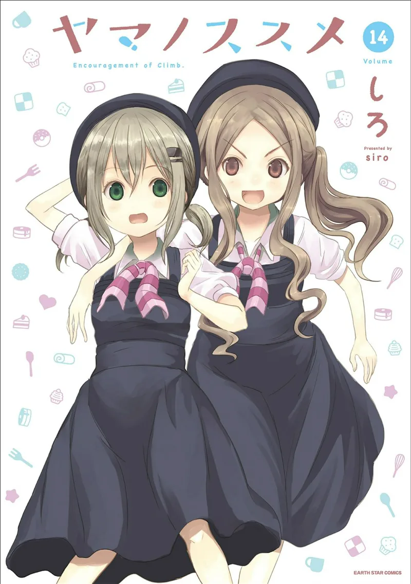 Volume 14