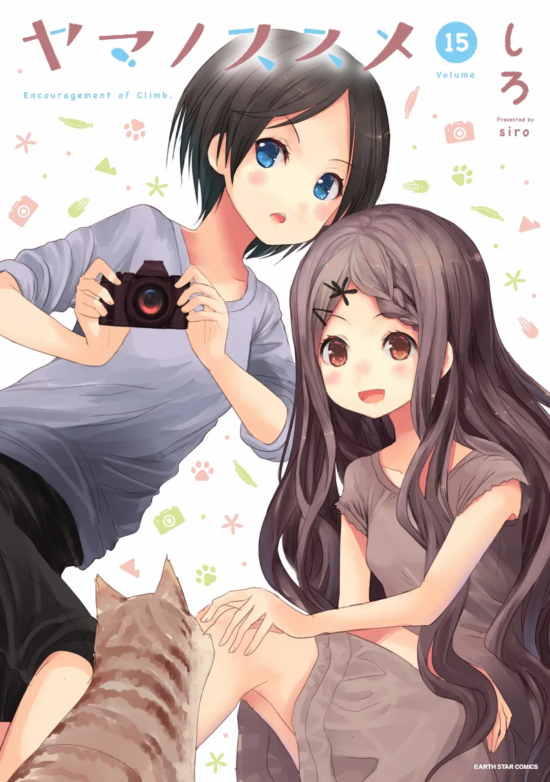 Volume 15