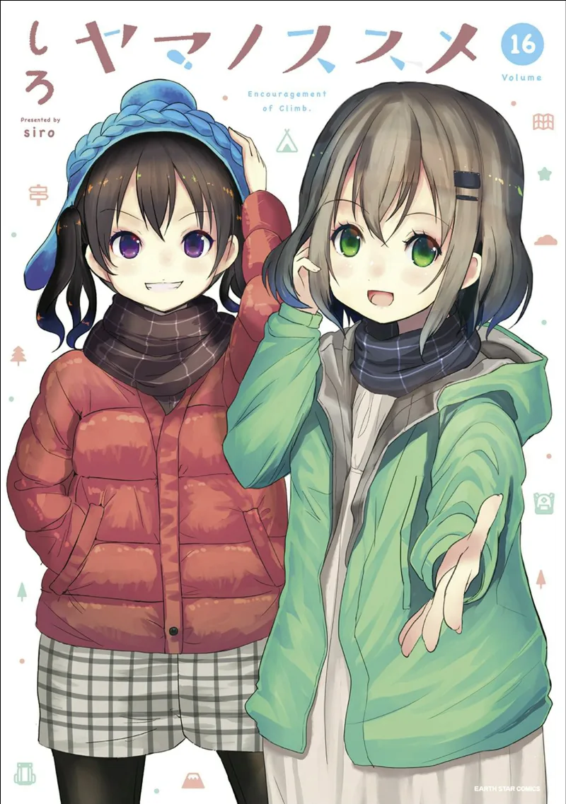 Volume 16