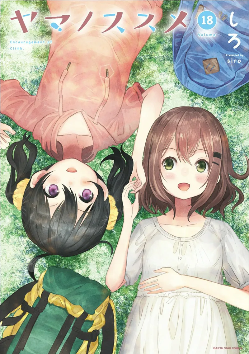 Volume 18