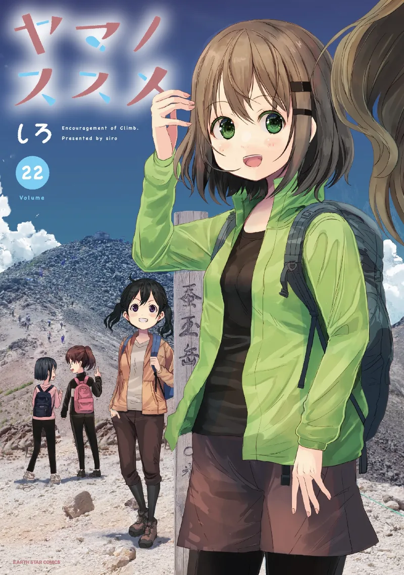 Volume 22