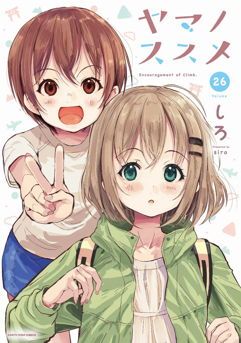 Volume 26