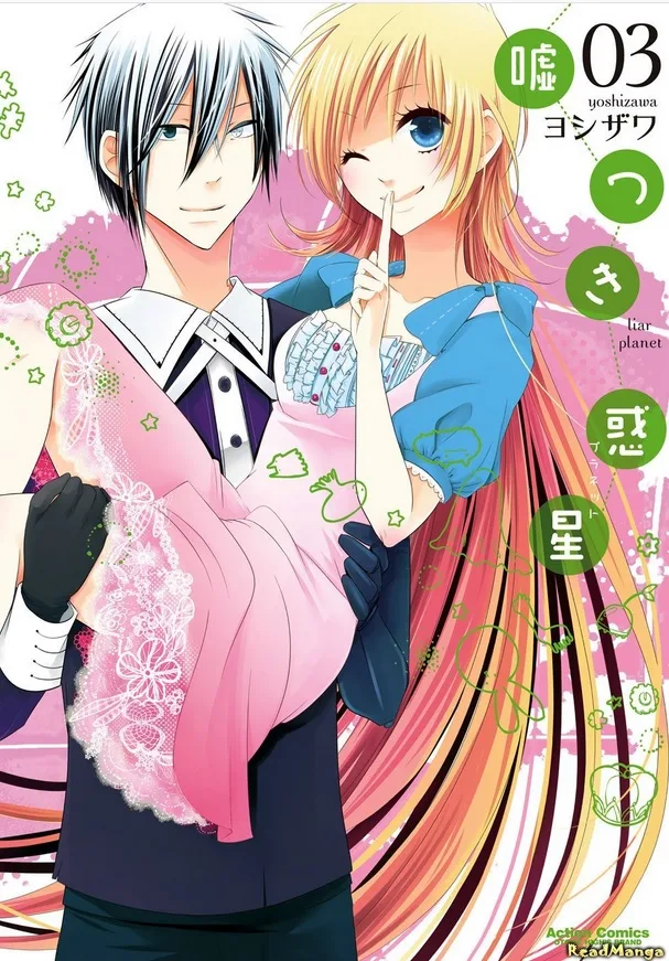 Volume 03