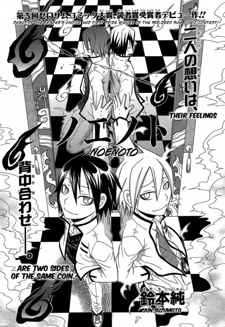Volume 01
