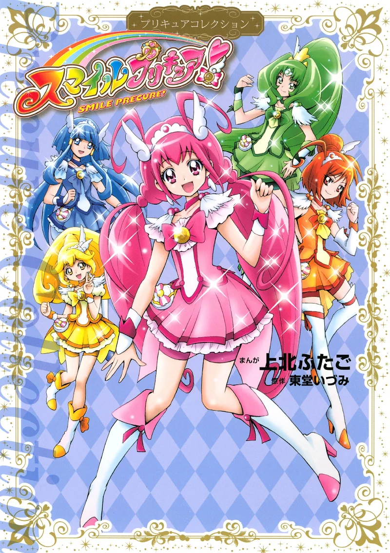 Volume 01