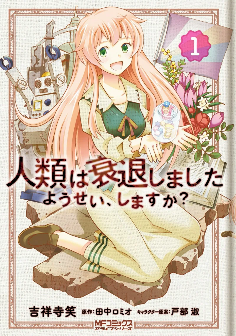 Volume 01