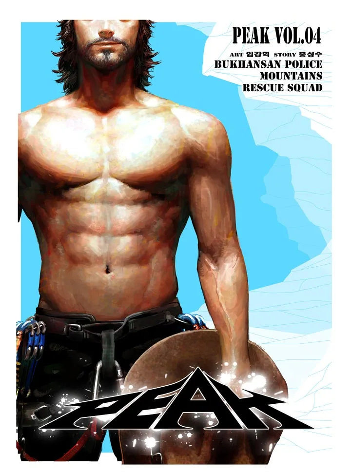 Volume 04