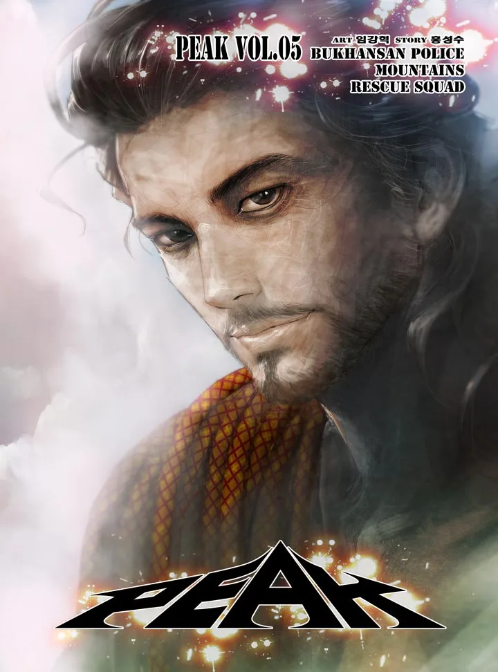 Volume 05