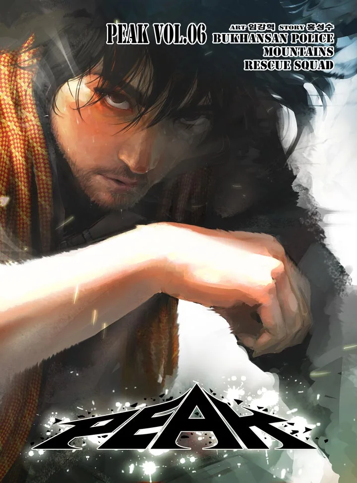 Volume 06