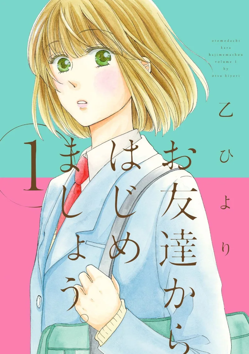 Volume 01