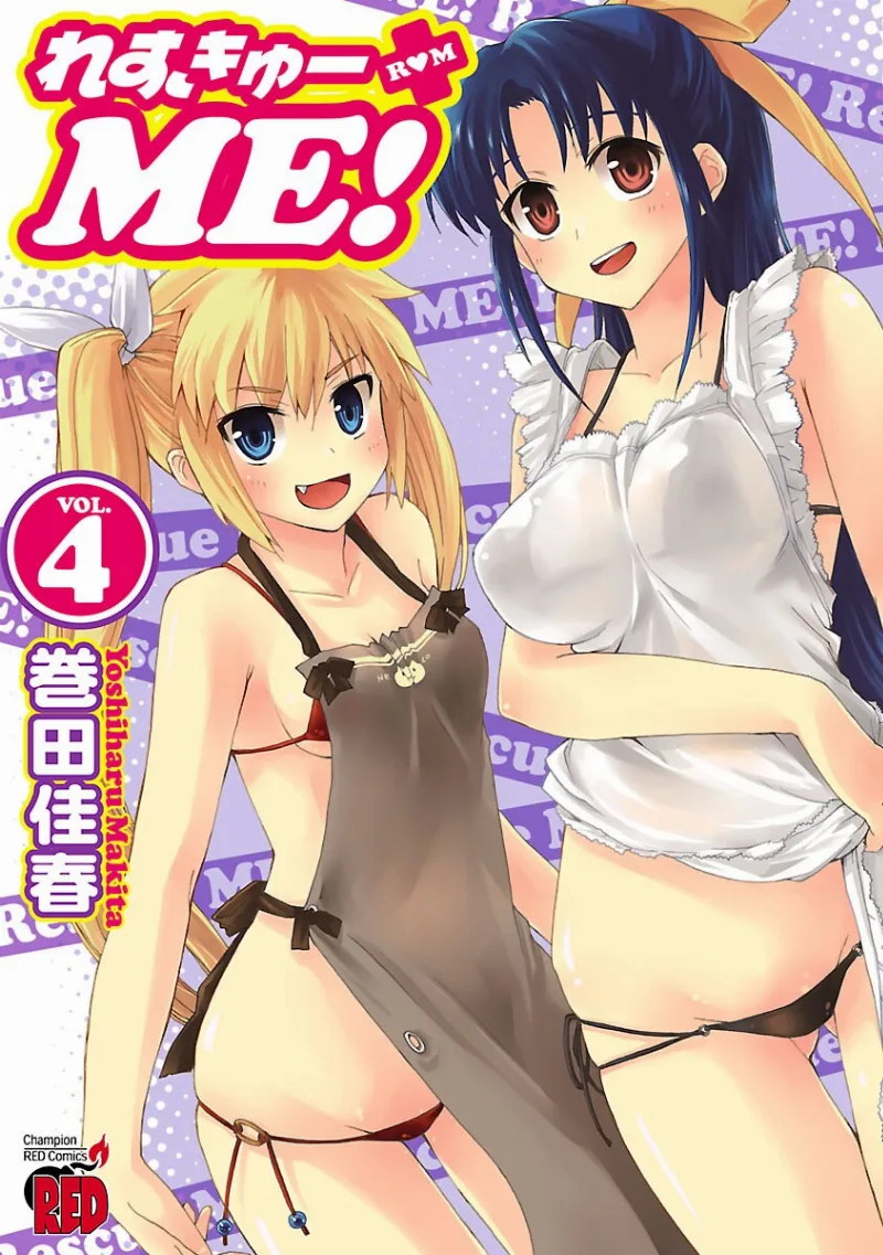Volume 04