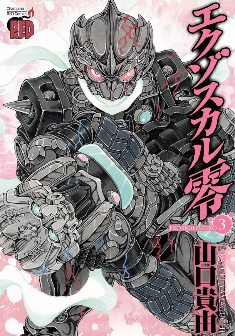 Volume 03