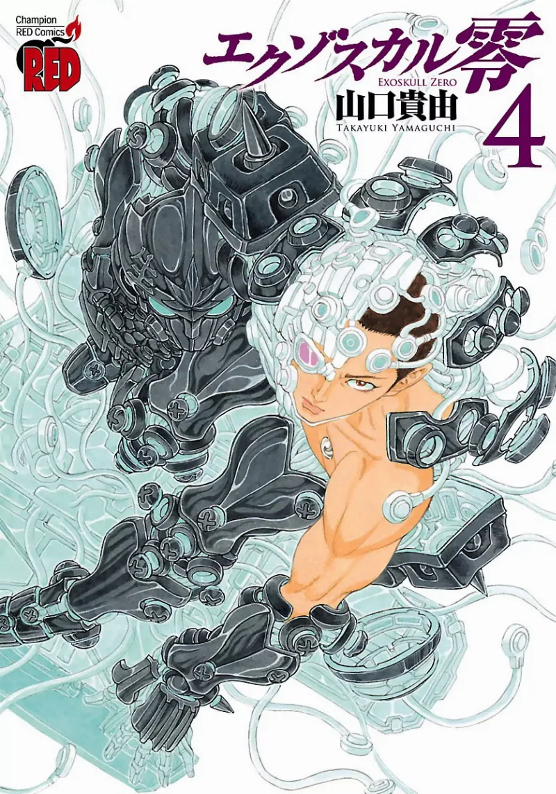 Volume 04