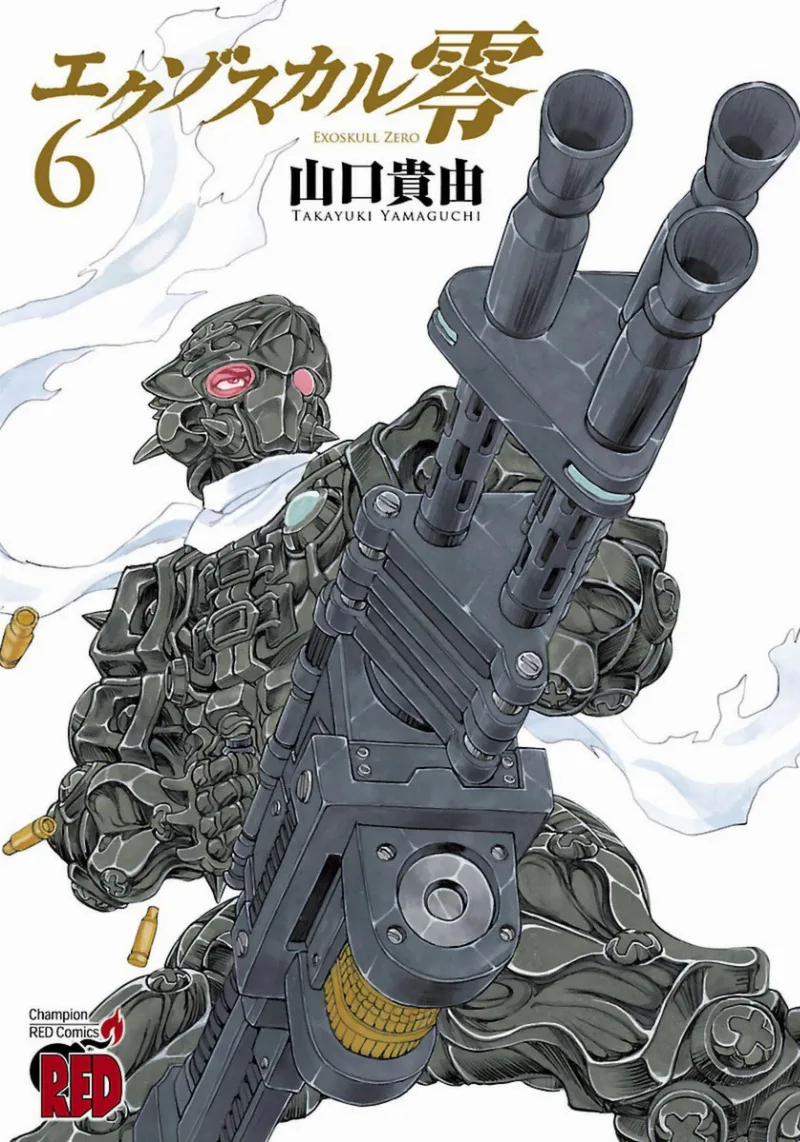 Volume 06
