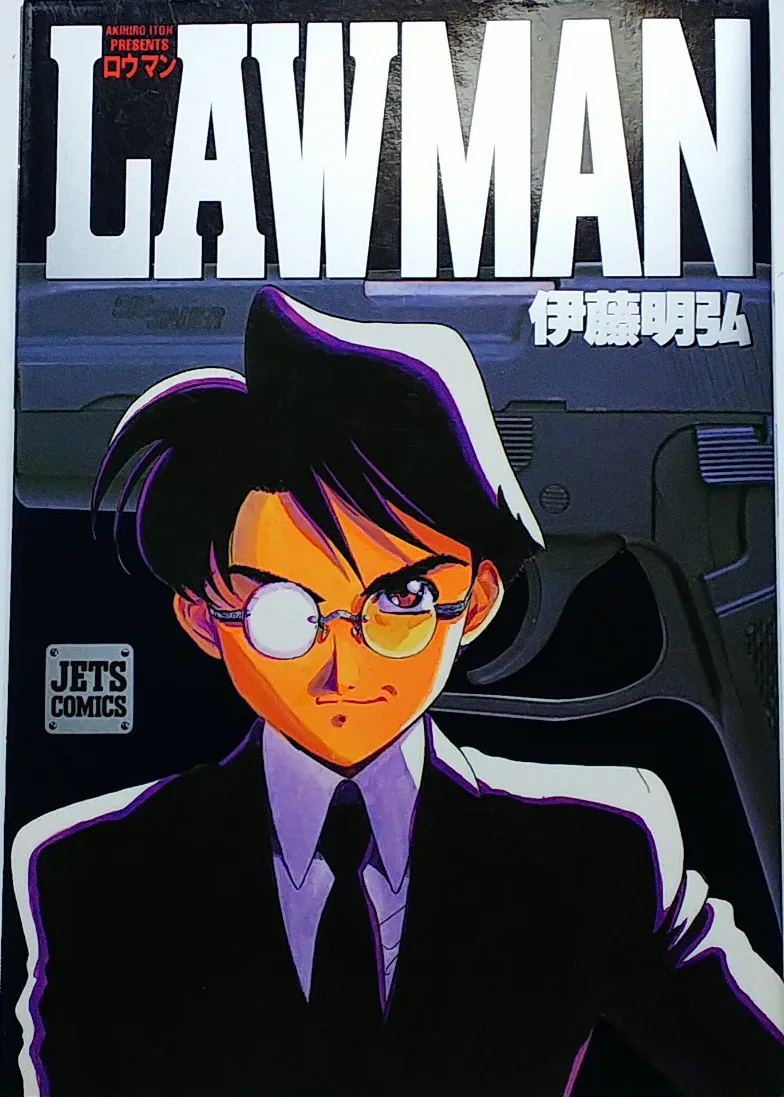 Volume 01