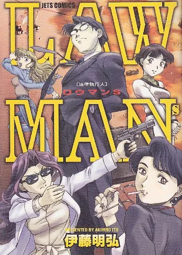 Volume 01.1