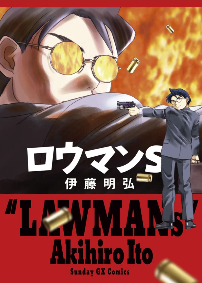 Volume 01.2
