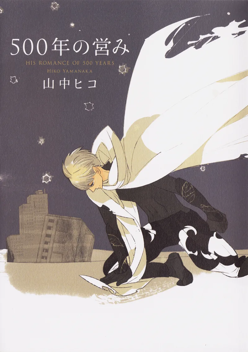 Volume 01