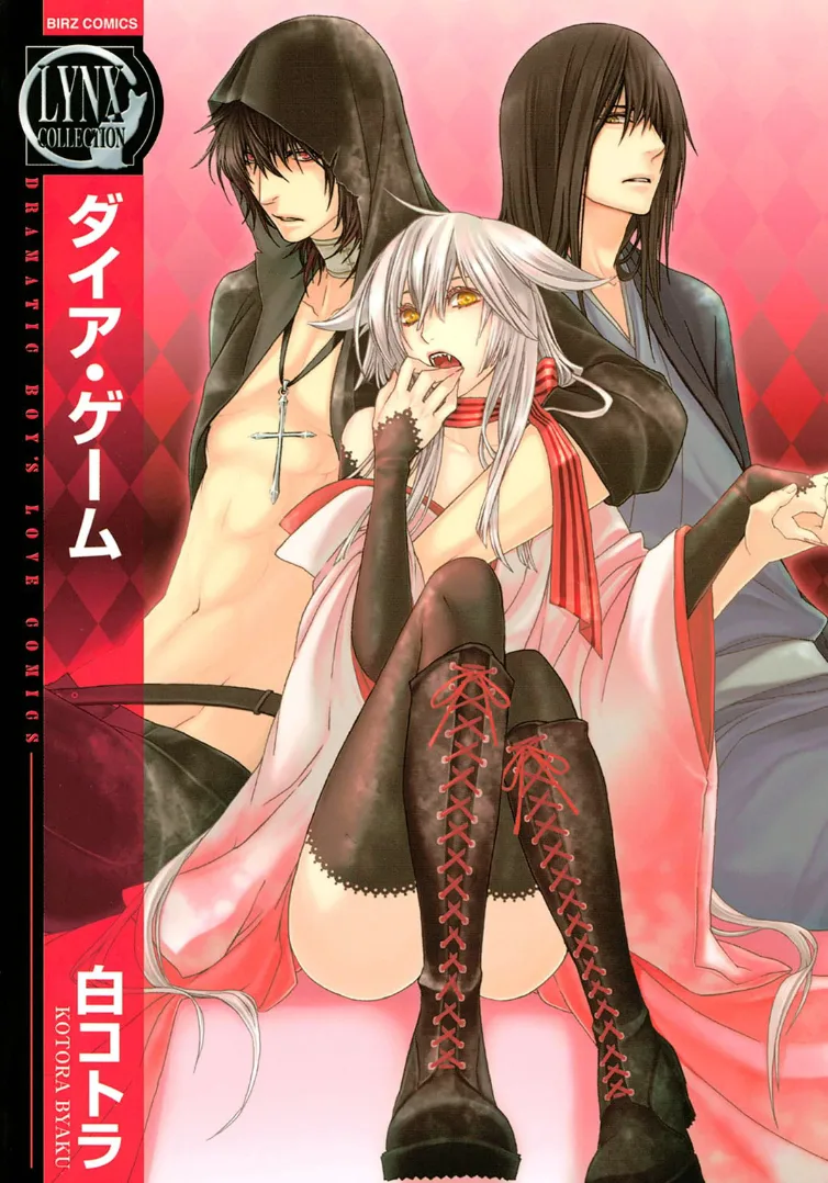Volume 01