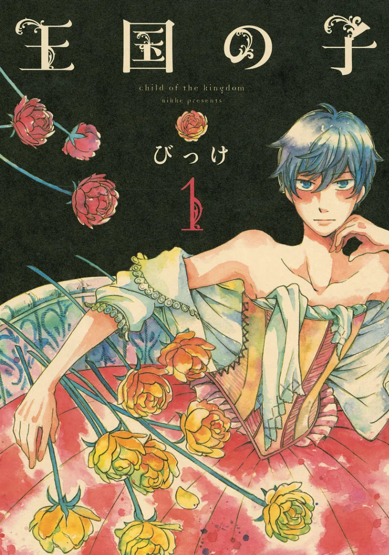 Volume 01