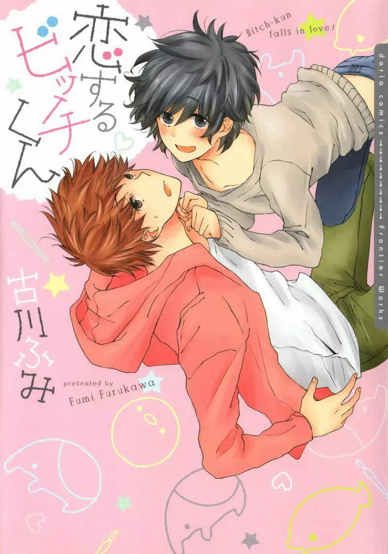 Volume 01