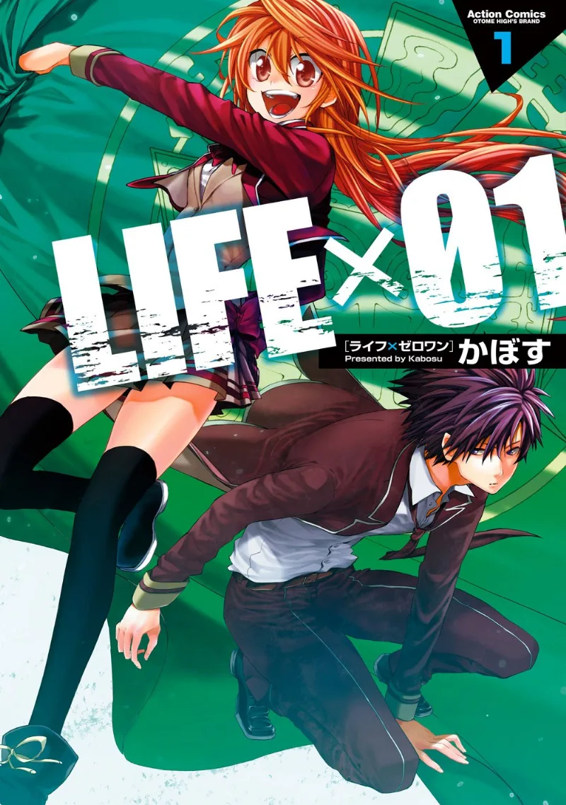 Volume 01