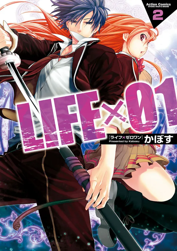 Volume 02