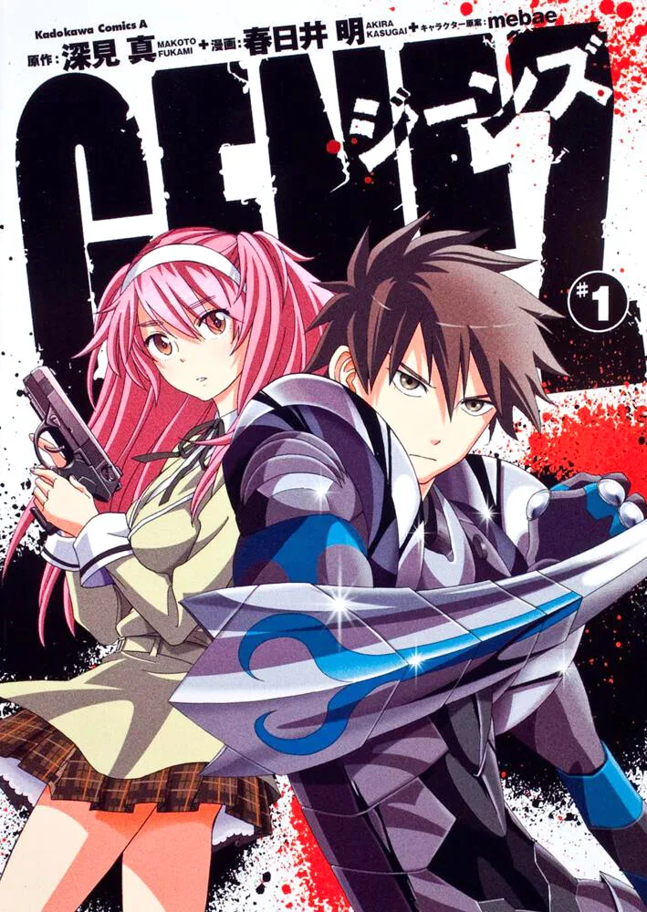 Volume 01