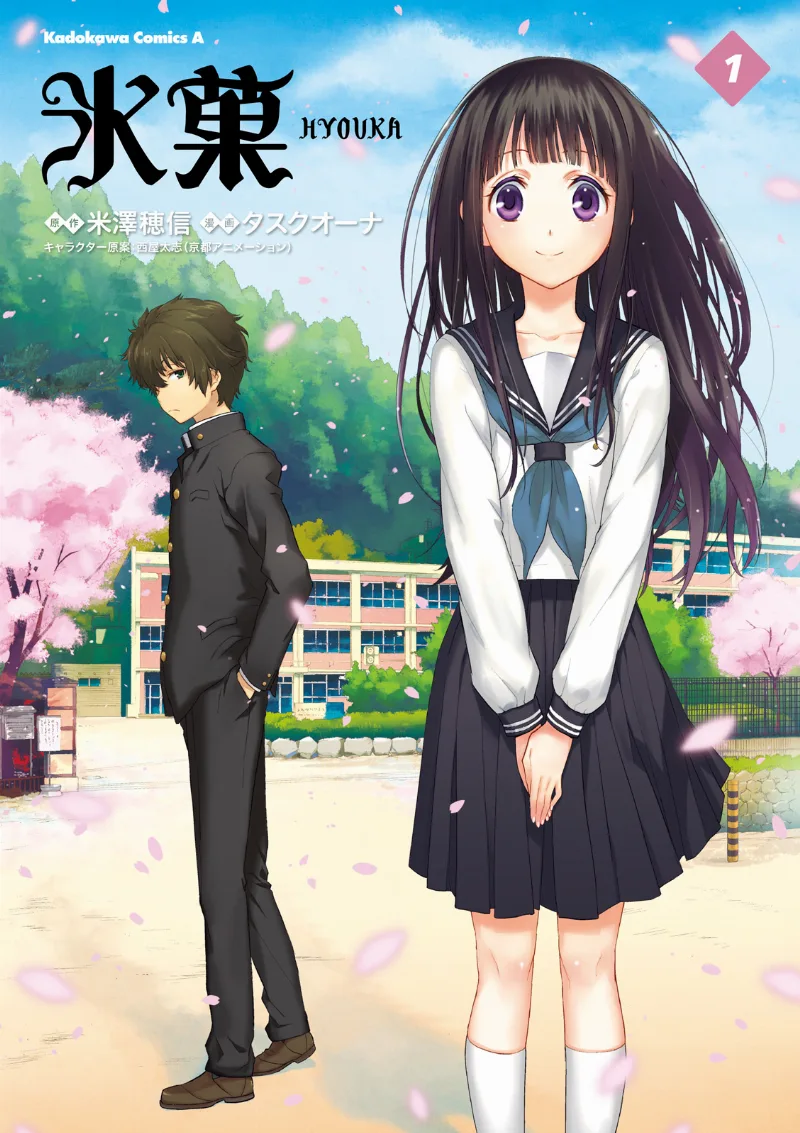 Volume 01