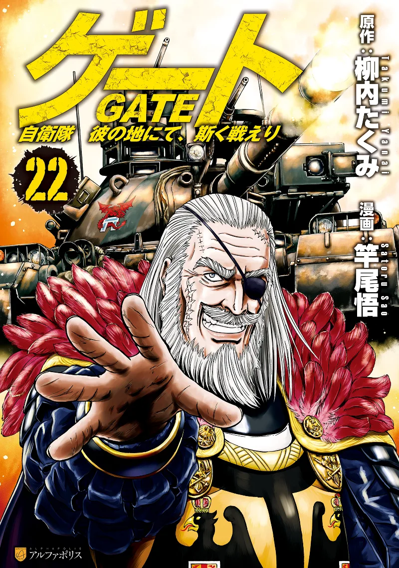 Volume 22
