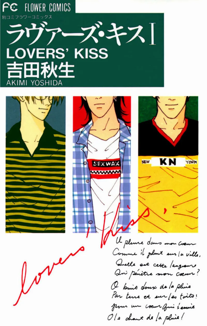 Volume 01