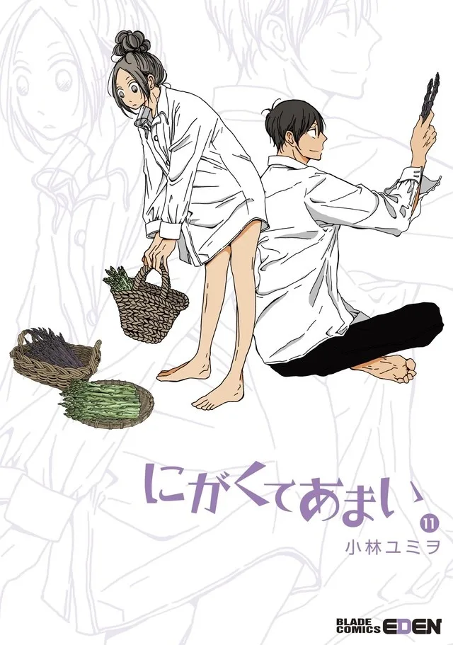 Volume 01