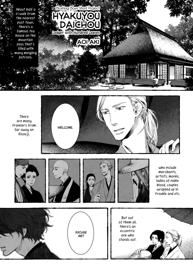 Volume 01