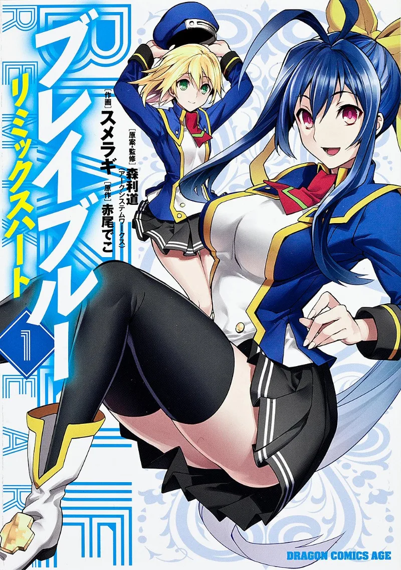 Volume 01