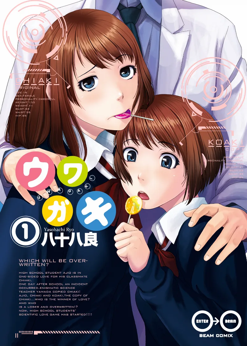 Volume 01