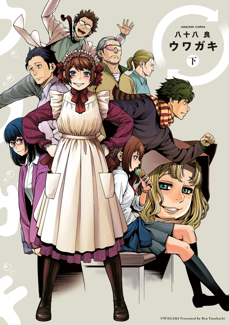 Volume 02.1