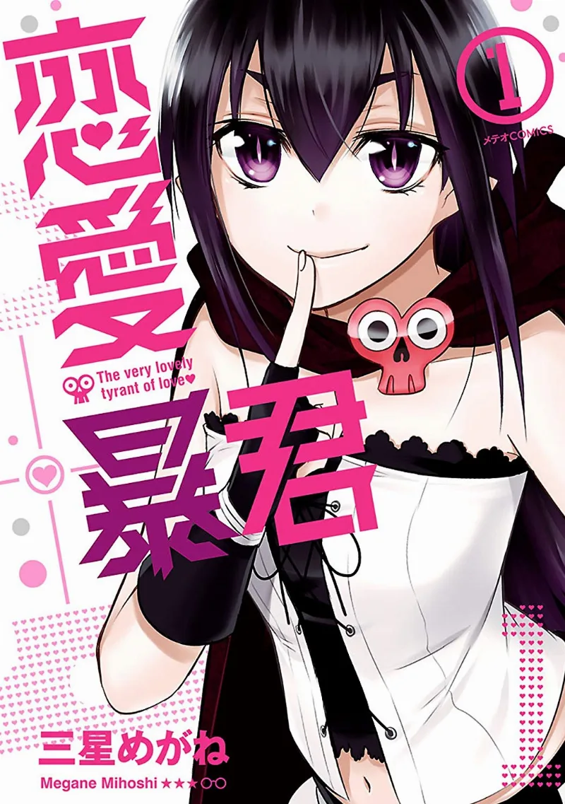 Volume 01