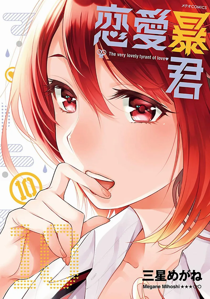 Volume 10