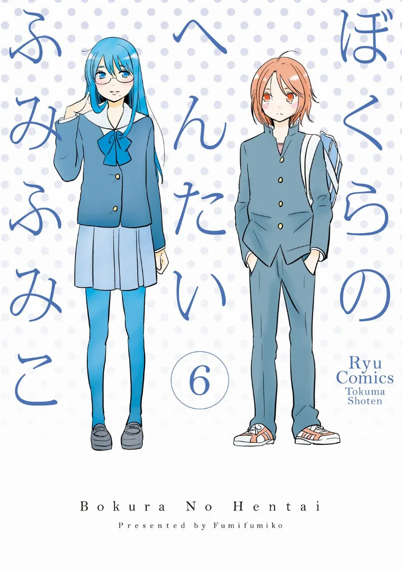 Volume 06